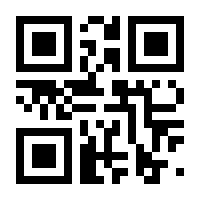 QR-Code zur Seite https://www.isbn.de/9783863571481