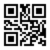 QR-Code zur Seite https://www.isbn.de/9783863571795