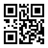 QR-Code zur Seite https://www.isbn.de/9783863573836