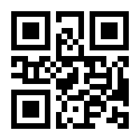 QR-Code zur Buchseite 9783863580155