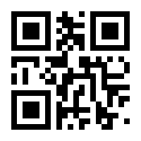 QR-Code zur Seite https://www.isbn.de/9783863580438