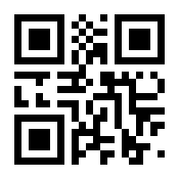 QR-Code zur Seite https://www.isbn.de/9783863580513