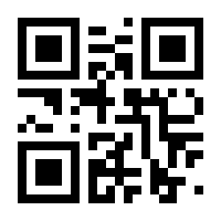 QR-Code zur Seite https://www.isbn.de/9783863580704
