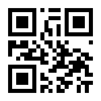QR-Code zur Seite https://www.isbn.de/9783863580711