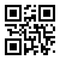 QR-Code zur Seite https://www.isbn.de/9783863581336