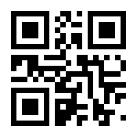 QR-Code zur Seite https://www.isbn.de/9783863581770