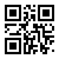 QR-Code zur Seite https://www.isbn.de/9783863581800