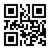 QR-Code zur Seite https://www.isbn.de/9783863582029