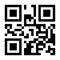 QR-Code zur Seite https://www.isbn.de/9783863582043