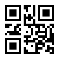 QR-Code zur Buchseite 9783863582807