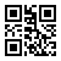 QR-Code zur Seite https://www.isbn.de/9783863582883