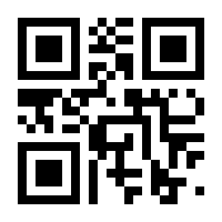 QR-Code zur Seite https://www.isbn.de/9783863583064