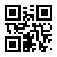 QR-Code zur Seite https://www.isbn.de/9783863583248