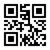 QR-Code zur Seite https://www.isbn.de/9783863584443