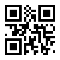 QR-Code zur Seite https://www.isbn.de/9783863585631