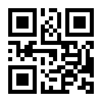 QR-Code zur Seite https://www.isbn.de/9783863585815