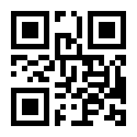 QR-Code zur Seite https://www.isbn.de/9783863586522
