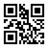 QR-Code zur Seite https://www.isbn.de/9783863586577