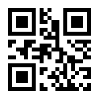 QR-Code zur Seite https://www.isbn.de/9783863586621