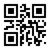 QR-Code zur Seite https://www.isbn.de/9783863587024