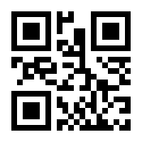 QR-Code zur Seite https://www.isbn.de/9783863587031