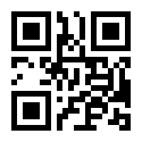 QR-Code zur Seite https://www.isbn.de/9783863587291