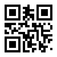 QR-Code zur Seite https://www.isbn.de/9783863587468