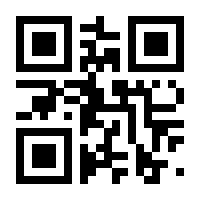 QR-Code zur Seite https://www.isbn.de/9783863587482