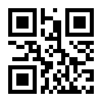 QR-Code zur Seite https://www.isbn.de/9783863587710