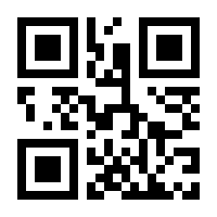 QR-Code zur Seite https://www.isbn.de/9783863588144