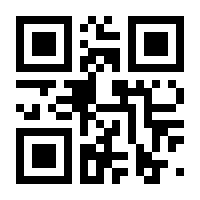 QR-Code zur Seite https://www.isbn.de/9783863588298