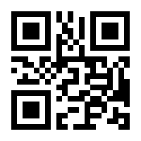 QR-Code zur Buchseite 9783863588755