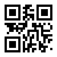 QR-Code zur Seite https://www.isbn.de/9783863589288