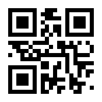 QR-Code zur Buchseite 9783863589370