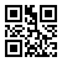 QR-Code zur Seite https://www.isbn.de/9783863589448