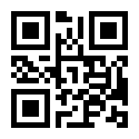 QR-Code zur Buchseite 9783863589585