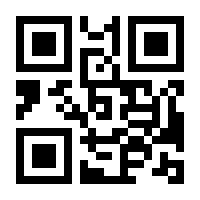 QR-Code zur Seite https://www.isbn.de/9783863594480