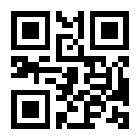 QR-Code zur Seite https://www.isbn.de/9783863594640