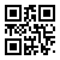 QR-Code zur Seite https://www.isbn.de/9783863594800