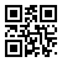 QR-Code zur Seite https://www.isbn.de/9783863594824