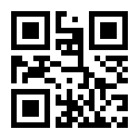 QR-Code zur Seite https://www.isbn.de/9783863595883