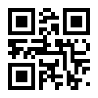 QR-Code zur Seite https://www.isbn.de/9783863596644