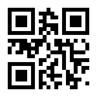 QR-Code zur Seite https://www.isbn.de/9783863597368