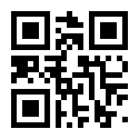 QR-Code zur Seite https://www.isbn.de/9783863597498