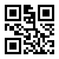 QR-Code zur Seite https://www.isbn.de/9783863597603