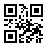 QR-Code zur Seite https://www.isbn.de/9783863598082