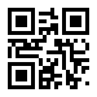 QR-Code zur Seite https://www.isbn.de/9783863598686