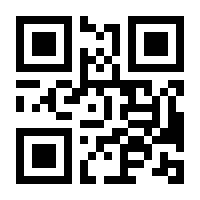 QR-Code zur Seite https://www.isbn.de/9783863599805