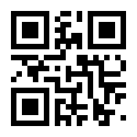 QR-Code zur Seite https://www.isbn.de/9783863601522