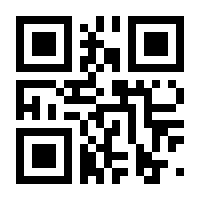 QR-Code zur Seite https://www.isbn.de/9783863602420